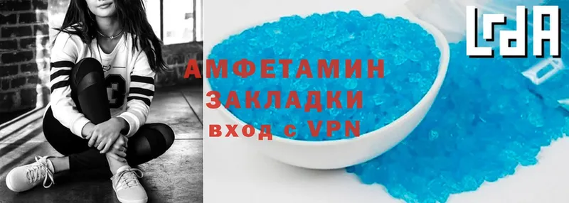 Amphetamine Premium  хочу   Уварово 