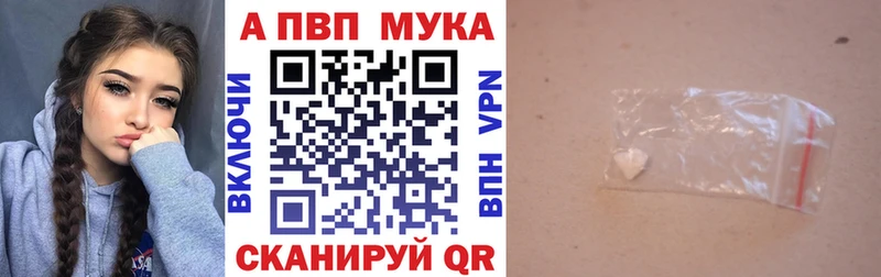 Alfa_PVP СК Уварово