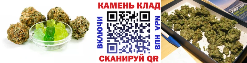 Cannafood конопля где можно купить Уварово