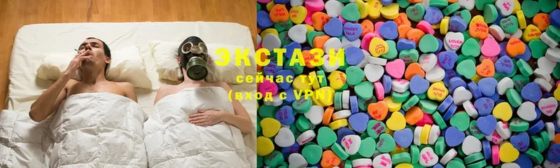 Ecstasy диски  Уварово 