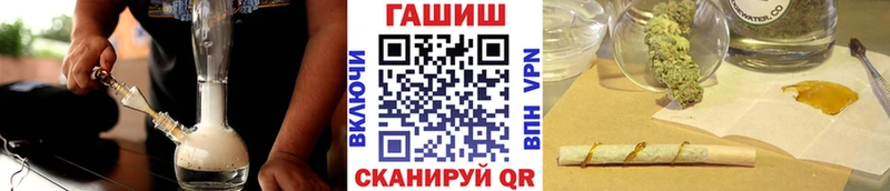 MEGA как войти  Уварово  ГАШИШ индика сатива  наркошоп 