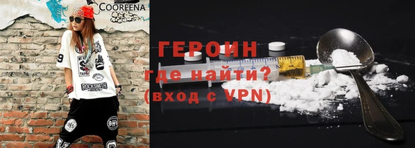 хмурый Сатка