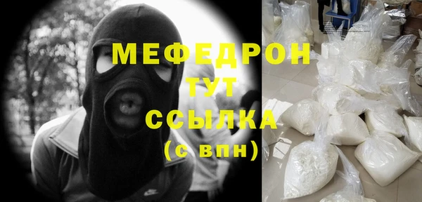 круглые Сафоново