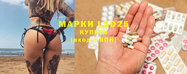 круглые Сафоново