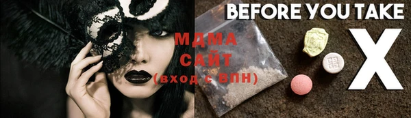 индика Семикаракорск
