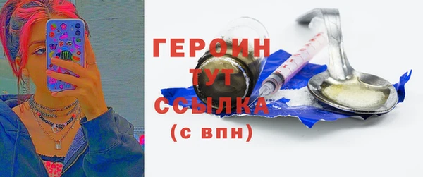 круглые Сафоново