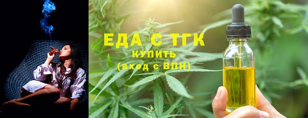 хмурый Сатка