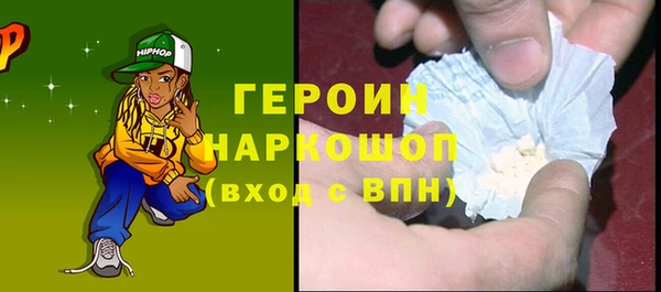 дурь Семёнов