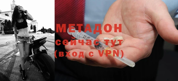 круглые Сафоново