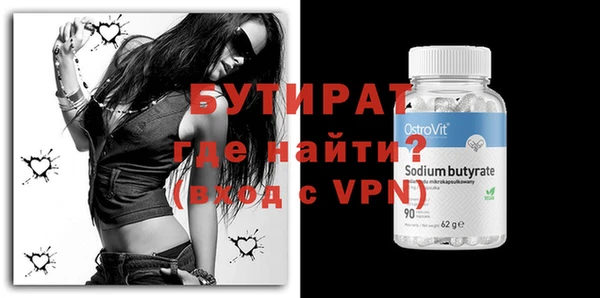 индика Семикаракорск