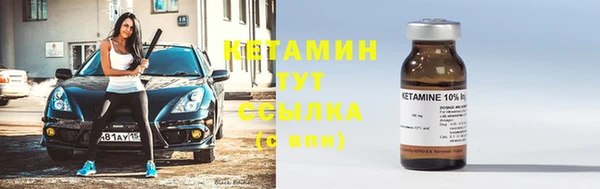 хмурый Сатка