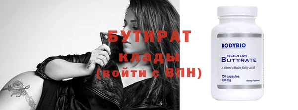 дурь Семёнов