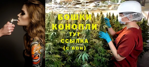 круглые Сафоново