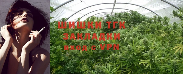 круглые Сафоново