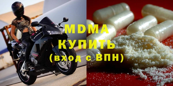 хмурый Сатка