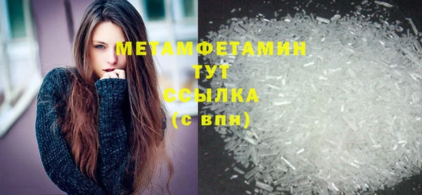 дурь Семёнов