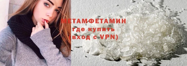 хмурый Сатка