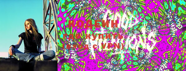 круглые Сафоново