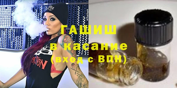круглые Саяногорск