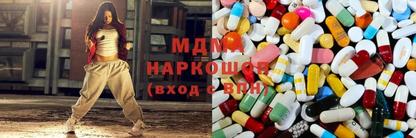 кокаин VHQ Семилуки