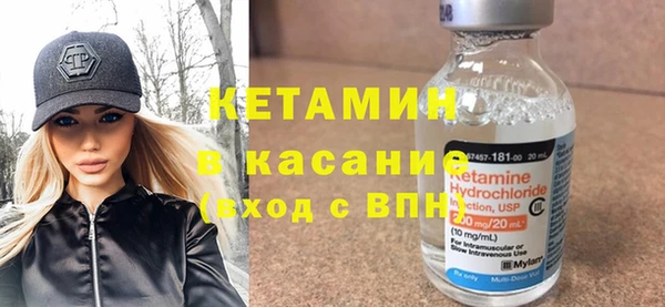 кокаин VHQ Семилуки