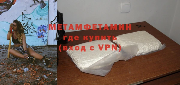 круглые Саяногорск