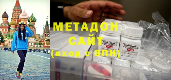 кокаин VHQ Семилуки