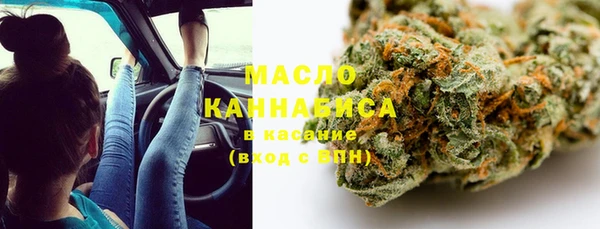 круглые Саяногорск