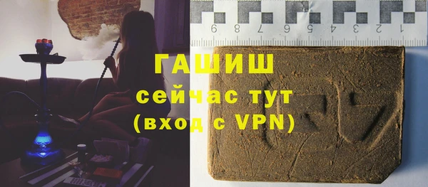 круглые Сафоново