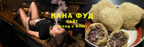 круглые Саяногорск