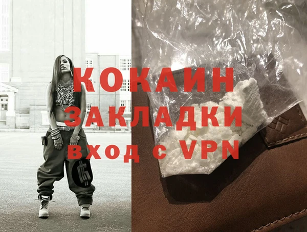 дурь Семёнов