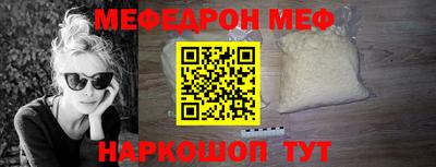 ALPHA-PVP Берёзовский
