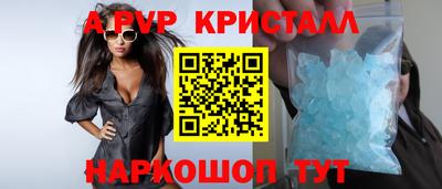 мдпв Апрелевка