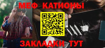 мдпв Апрелевка