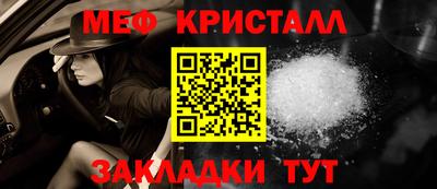 ALPHA-PVP Берёзовский