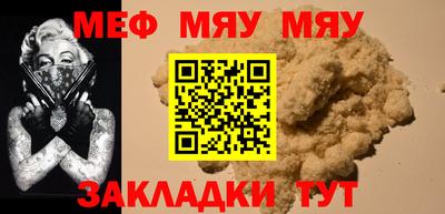 ALPHA-PVP Берёзовский