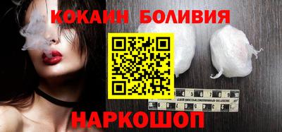 ALPHA-PVP Берёзовский