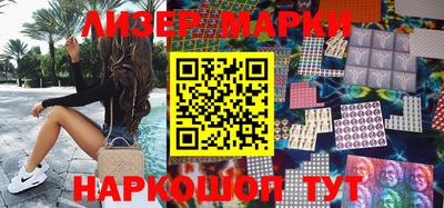 бутик Аргун