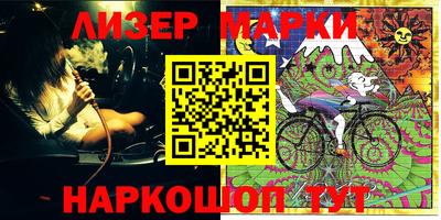 ALPHA-PVP Берёзовский