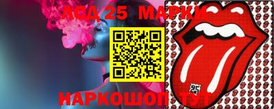 бутик Аргун