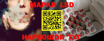 ALPHA-PVP Берёзовский