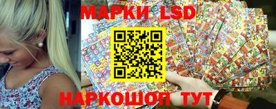 мдпв Апрелевка