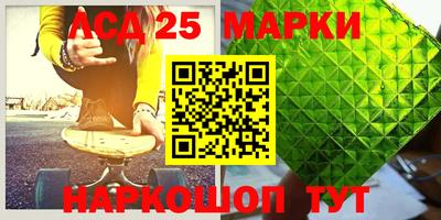 мдпв Апрелевка