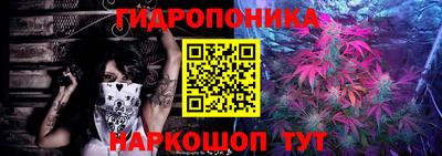 МДПВ Апшеронск