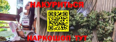 МДПВ Апшеронск