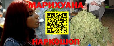 кокаин Беслан