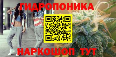 кокаин Беслан