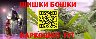 apvp Азнакаево