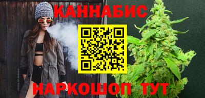 кокаин Беслан