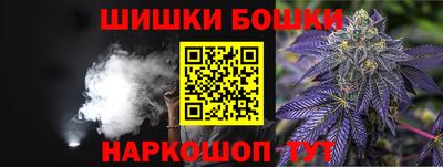 ALPHA-PVP Берёзовский